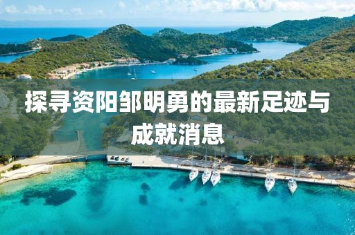 怕你分 第17頁