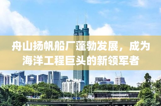 打小我就淘 第16頁