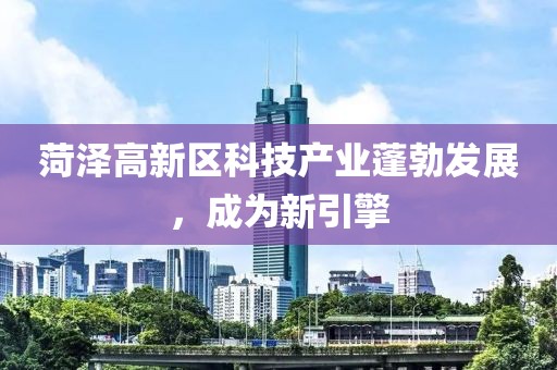 怕你分 第16頁