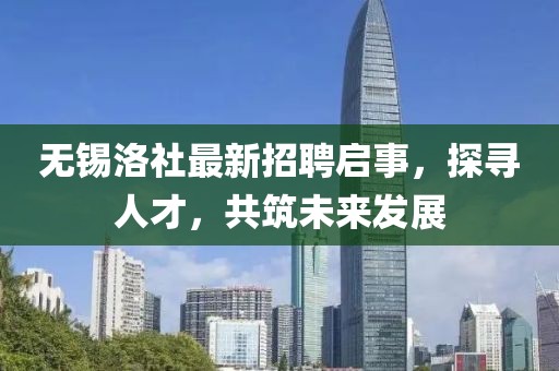 狼狽不堪 第15頁