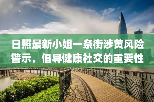 怕你分 第14頁
