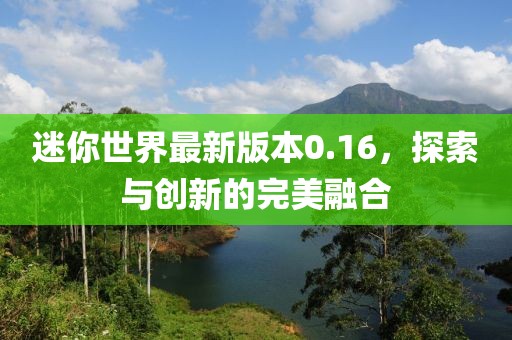 霧夕 第14頁
