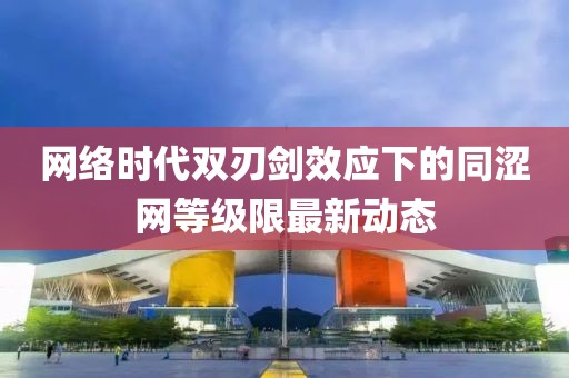 繁星點(diǎn)點(diǎn) 第13頁