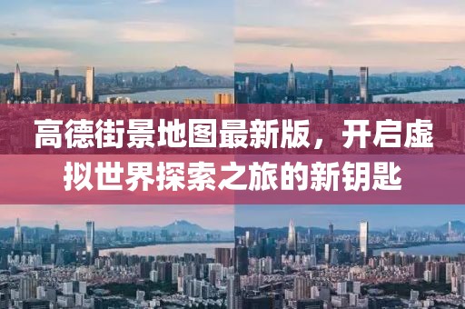 產(chǎn)品中心 第713頁