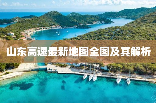繁星點(diǎn)點(diǎn) 第12頁