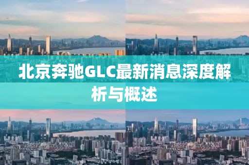 生來就可愛 第26頁