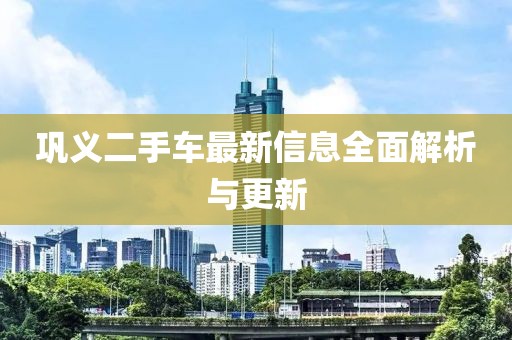 幾番春暮 第6頁