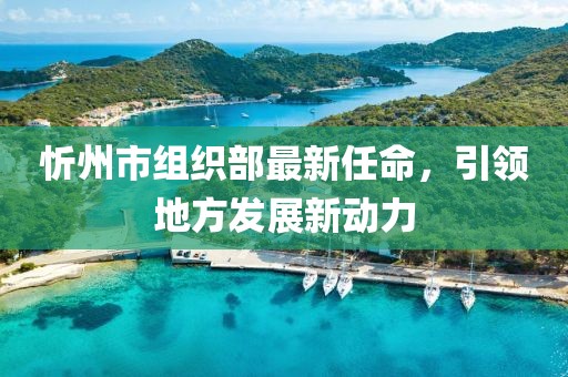 豹紋癖 第9頁
