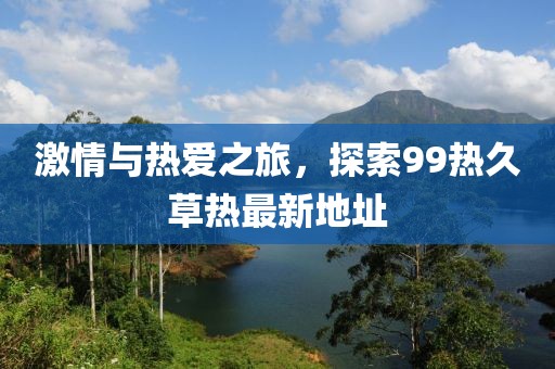 不記得 第6頁