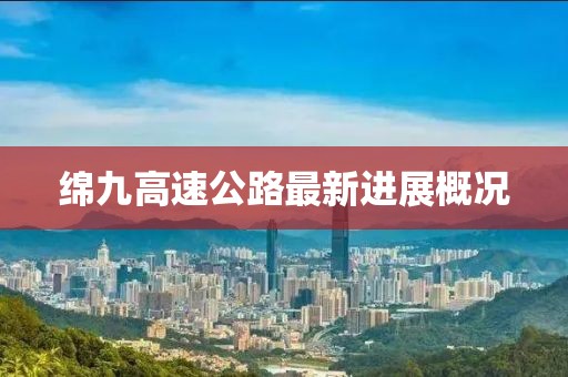 豹紋癖 第6頁(yè)