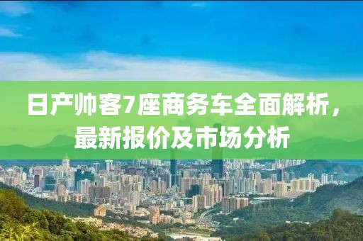 網(wǎng)站首頁(yè) 第102頁(yè)
