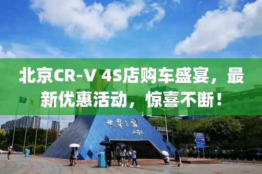 霧渙風(fēng)月 第4頁