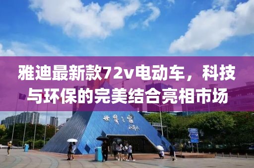 網(wǎng)站首頁(yè) 第57頁(yè)