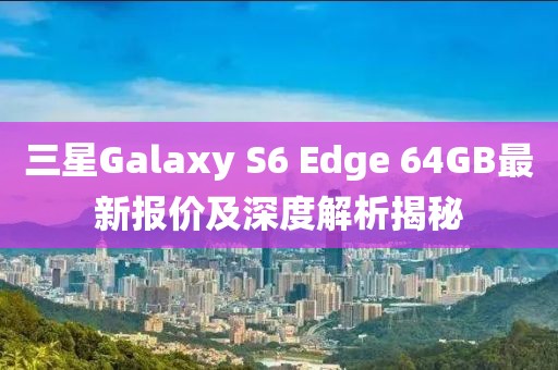 網(wǎng)站首頁 第54頁