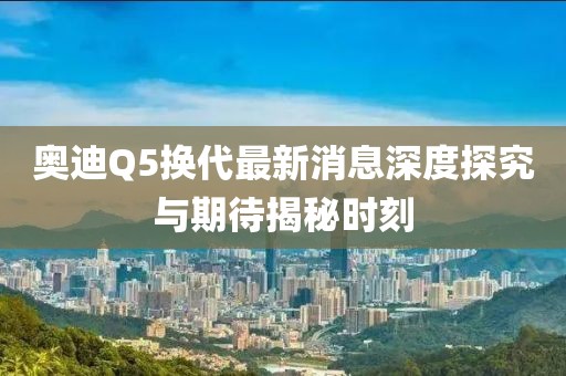 網(wǎng)站首頁(yè) 第48頁(yè)