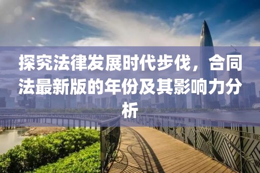 怕你分心 第2頁(yè)