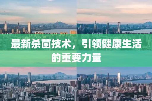 豹紋癖 第3頁(yè)