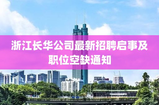 烈酒酌喉 第26頁