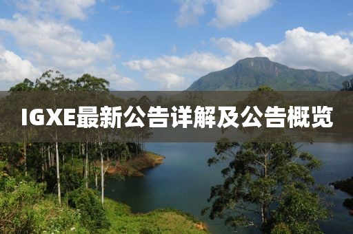 網(wǎng)站首頁 第23頁