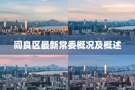 第7頁
