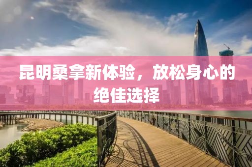 2025年5月 第6頁