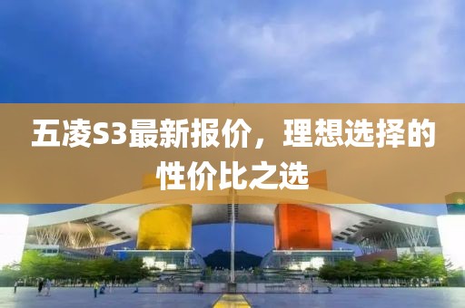 怕你分 第22頁