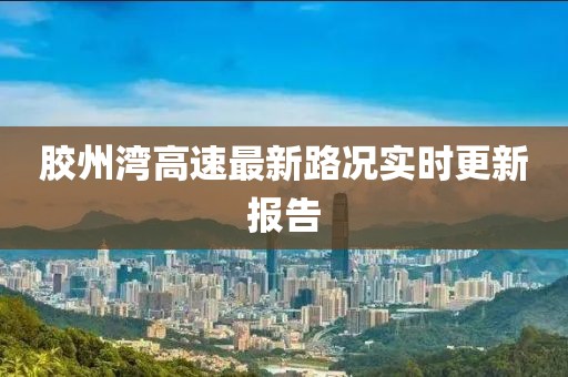 生來(lái)就可愛(ài) 第23頁(yè)