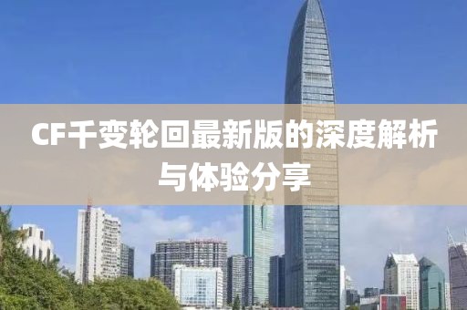 烈酒酌喉 第23頁(yè)