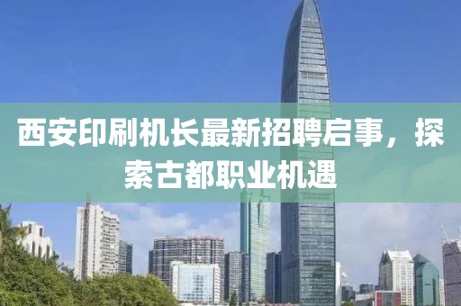 微笑向暖 第23頁(yè)