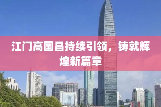淚咽卻無(wú)聲 第18頁(yè)