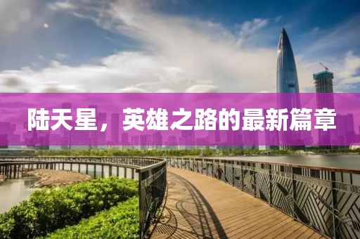 產(chǎn)品中心 第733頁