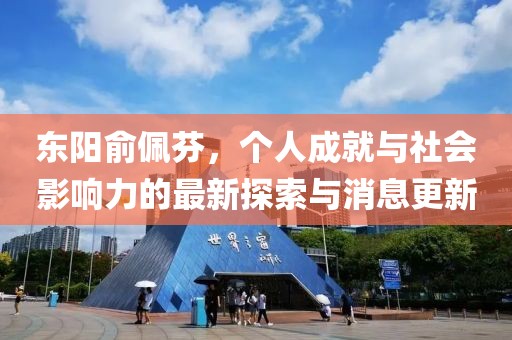 淡年華失青春 第22頁
